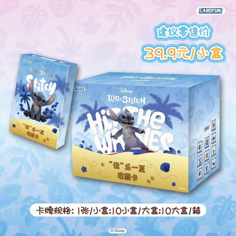 CARD.FUN Official Licensed Lil - Craft Embellishment Storage 评论和价格