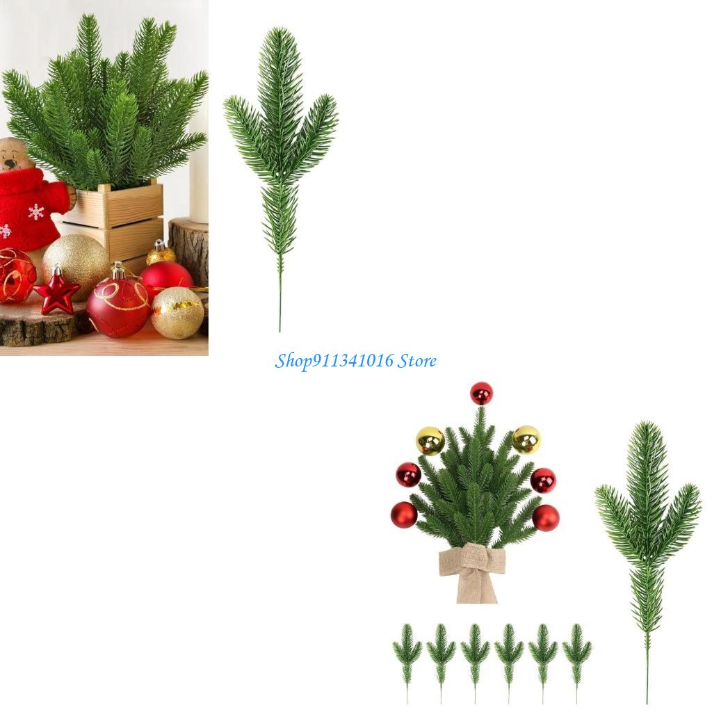 Bulk 40 Artificial Christmas  - Christmas Craft Embellishment 评论和价格